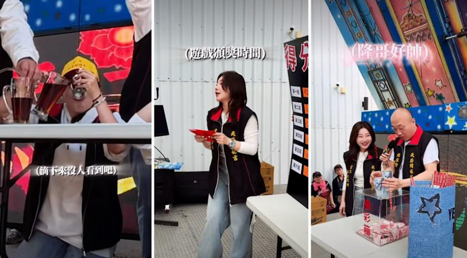 天后闆妹春酒辦宮廟趴流水席氣氛超嗨。（圖／翻攝闆妹IG）